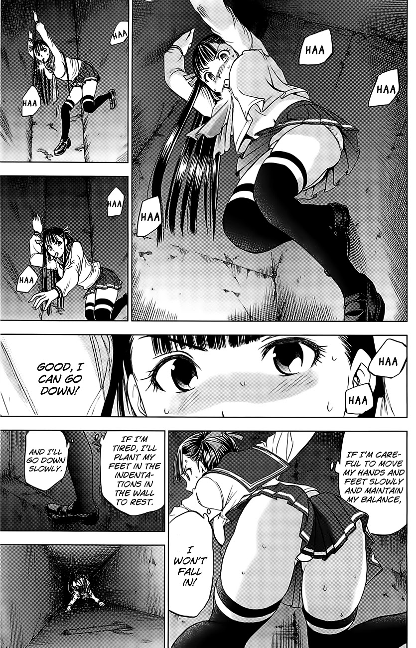 Eden no Ori Chapter 123 page 6 - Chapter 123: Heroine: This And That