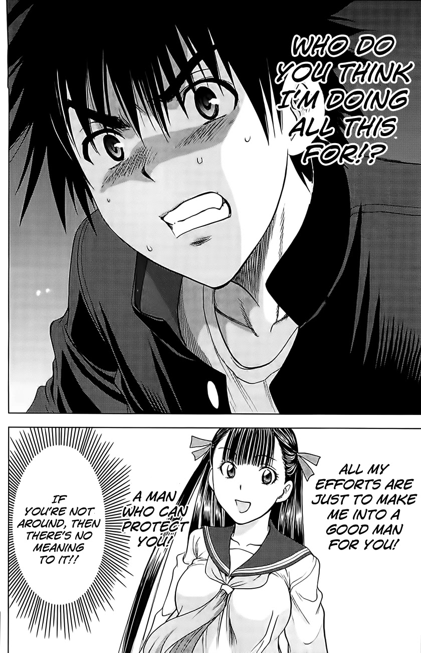 Eden no Ori Chapter 123 page 9 - Chapter 123: Heroine: This And That