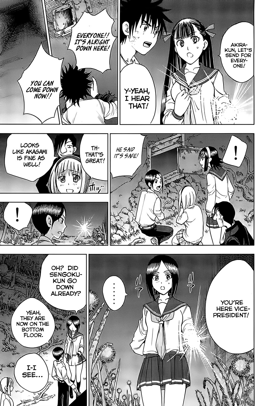 Eden no Ori Chapter 124 page 10 - Chapter 124: The Dark Room