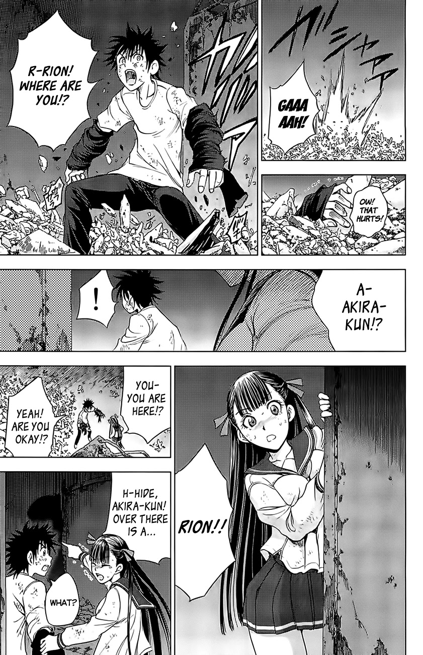 Eden no Ori Chapter 124 page 6 - Chapter 124: The Dark Room