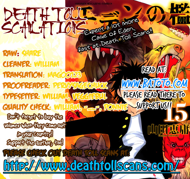 Eden no Ori Chapter 125 page 1 - Chapter 125: Sygdommen til Doden: The Deadly Disease
