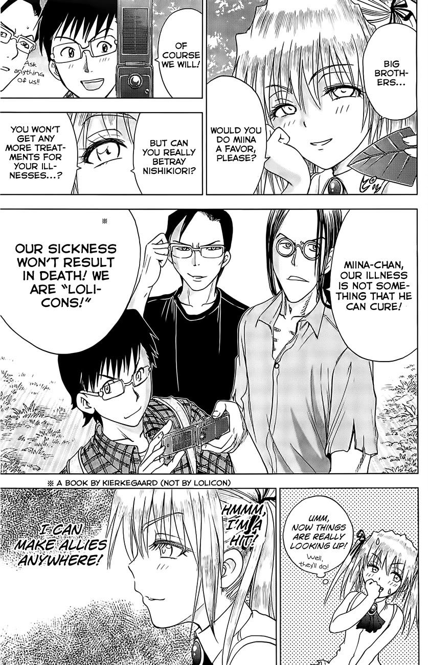 Eden no Ori Chapter 125 page 10 - Chapter 125: Sygdommen til Doden: The Deadly Disease