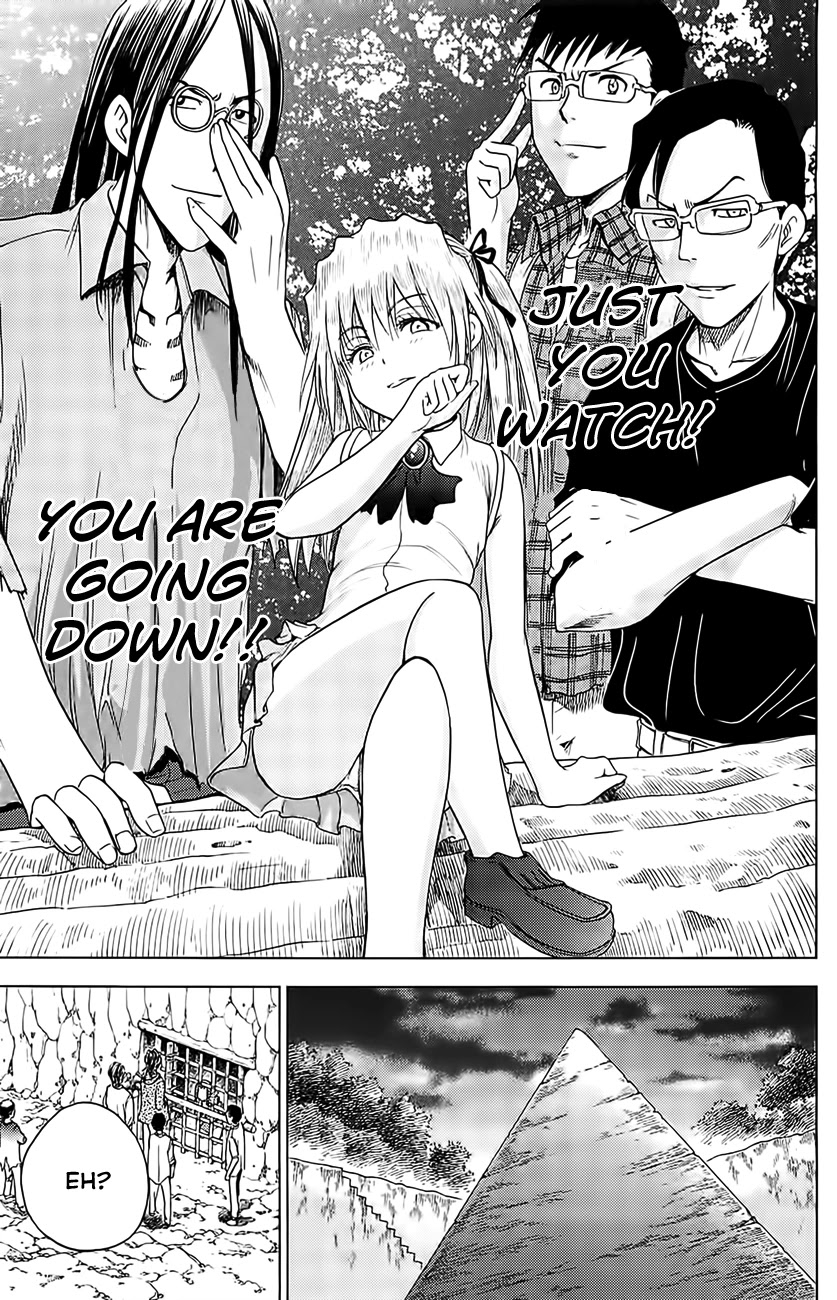 Eden no Ori Chapter 125 page 12 - Chapter 125: Sygdommen til Doden: The Deadly Disease