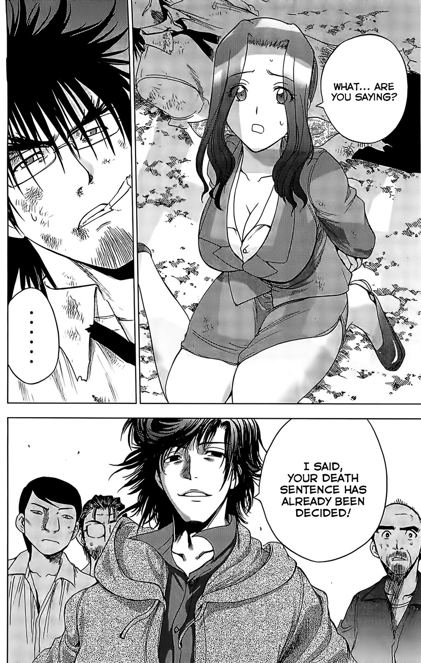 Eden no Ori Chapter 125 page 13 - Chapter 125: Sygdommen til Doden: The Deadly Disease