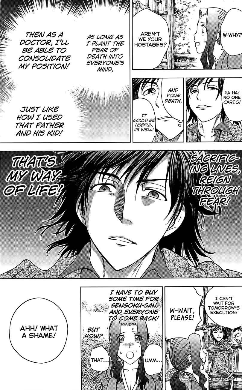 Eden no Ori Chapter 125 page 14 - Chapter 125: Sygdommen til Doden: The Deadly Disease