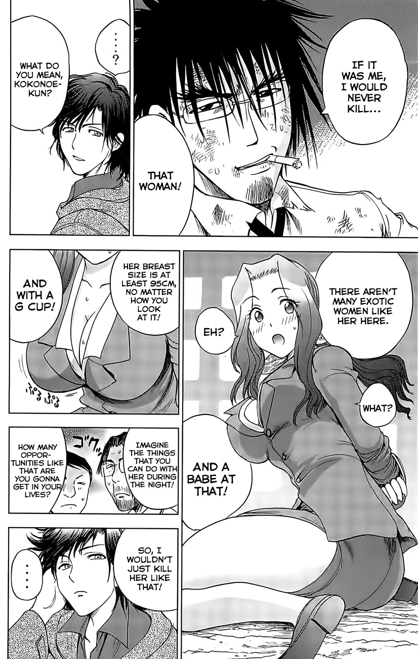 Eden no Ori Chapter 125 page 15 - Chapter 125: Sygdommen til Doden: The Deadly Disease