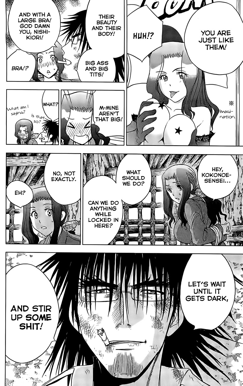 Eden no Ori Chapter 125 page 17 - Chapter 125: Sygdommen til Doden: The Deadly Disease