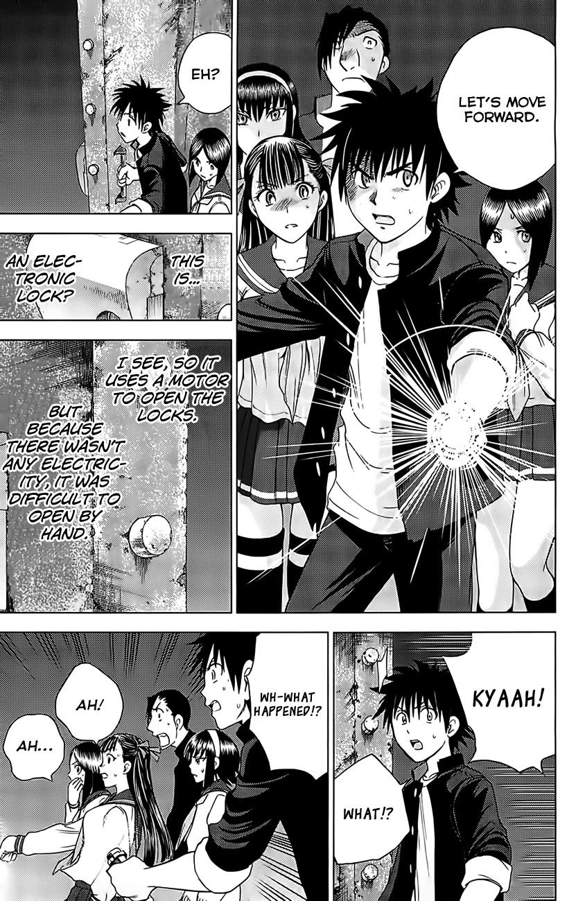 Eden no Ori Chapter 125 page 20 - Chapter 125: Sygdommen til Doden: The Deadly Disease