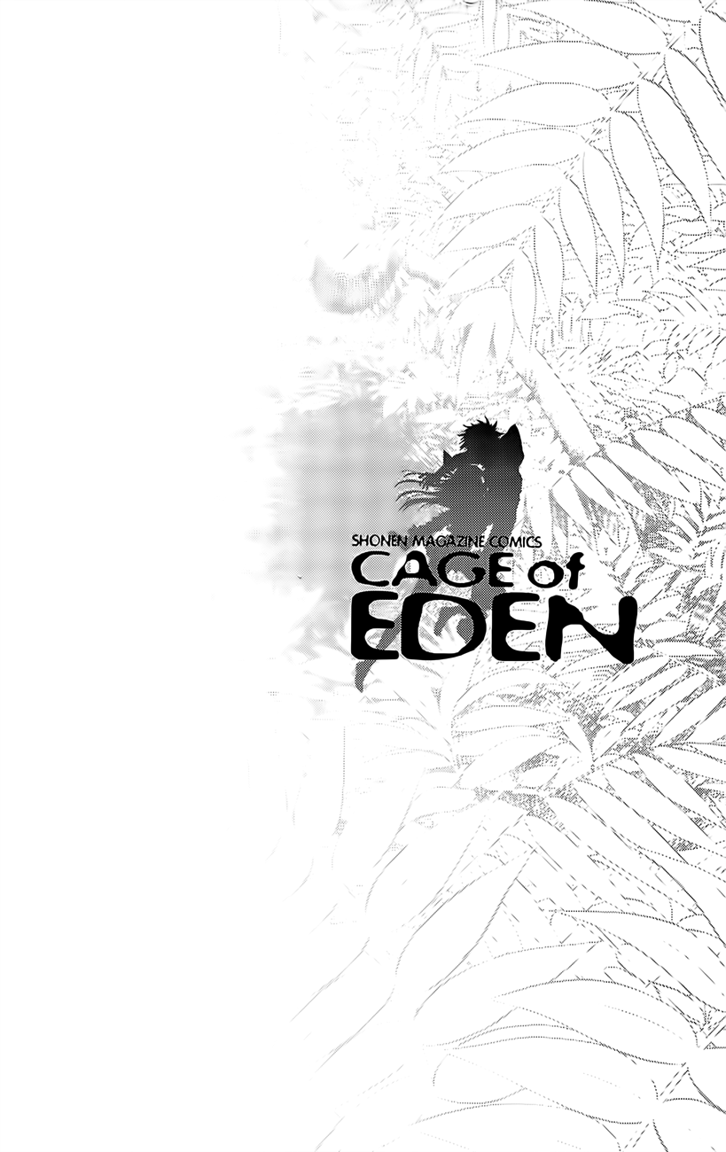 Eden no Ori Chapter 125 page 22 - Chapter 125: Sygdommen til Doden: The Deadly Disease