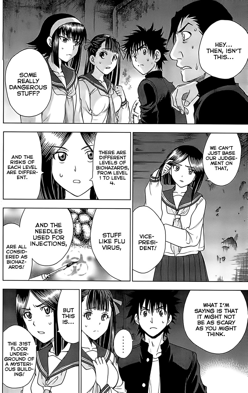 Eden no Ori Chapter 125 page 3 - Chapter 125: Sygdommen til Doden: The Deadly Disease