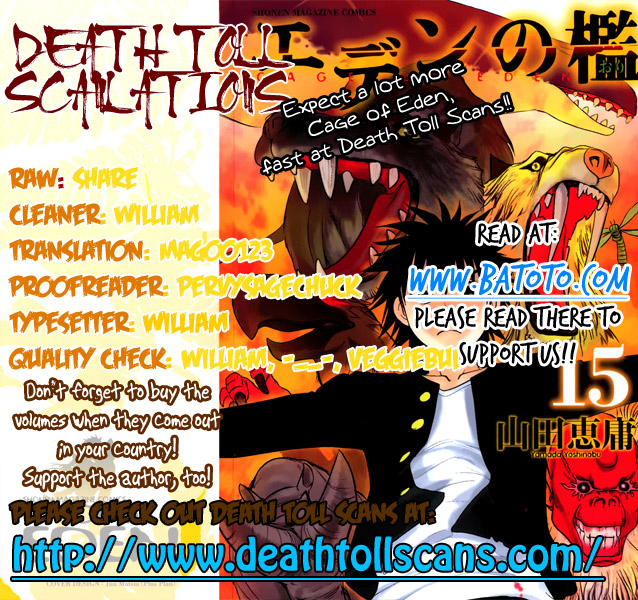 Eden no Ori Chapter 126 page 1 - Chapter 126: The Room 1: The Place They Aimed For