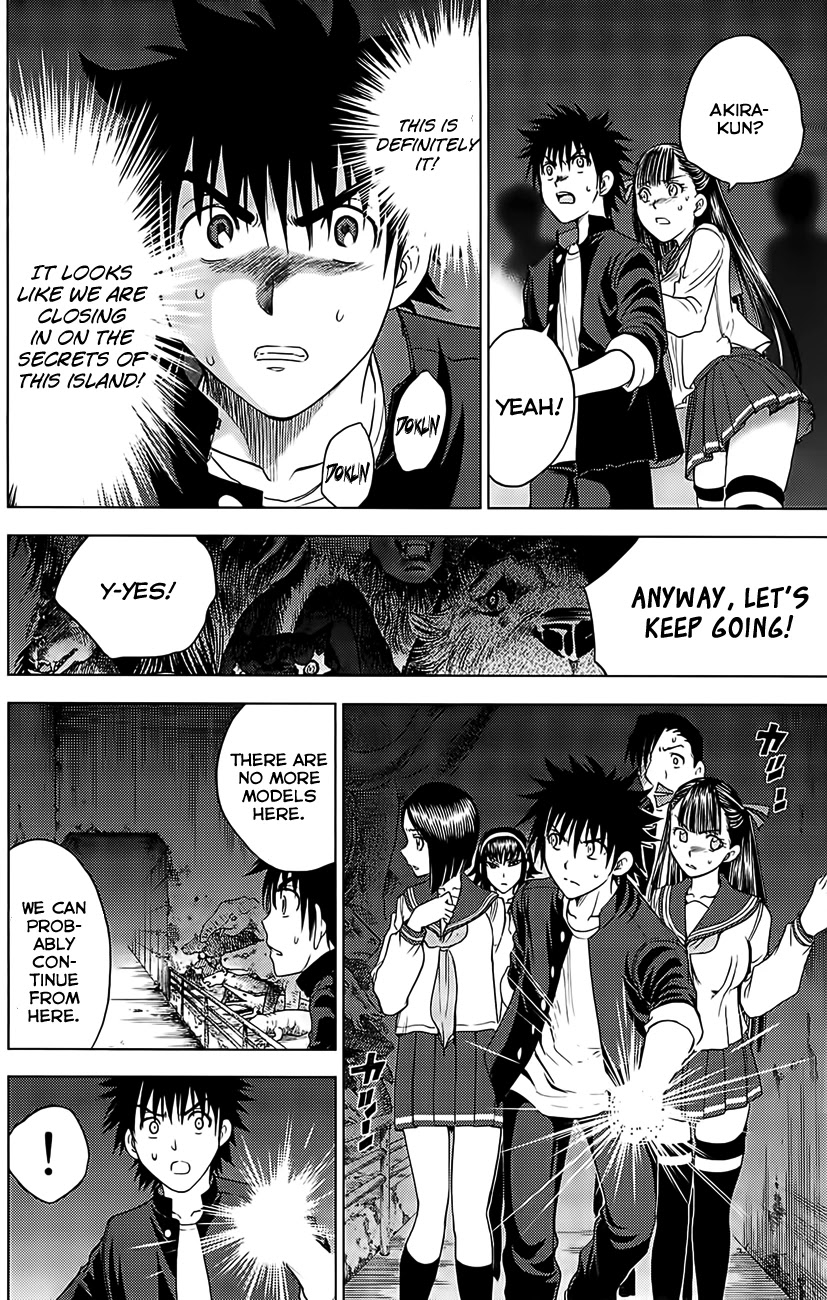 Eden no Ori Chapter 126 page 14 - Chapter 126: The Room 1: The Place They Aimed For