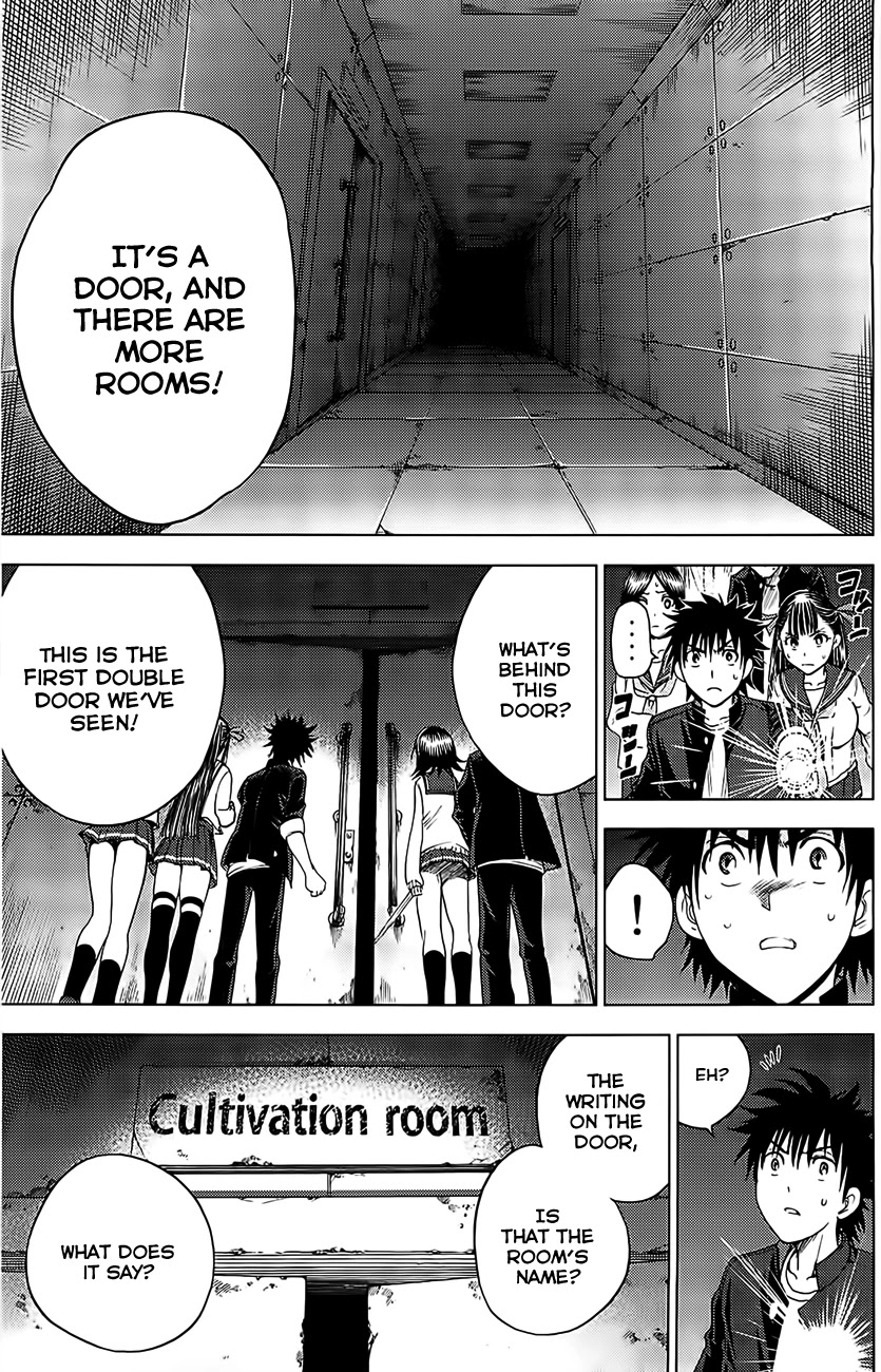 Eden no Ori Chapter 126 page 15 - Chapter 126: The Room 1: The Place They Aimed For