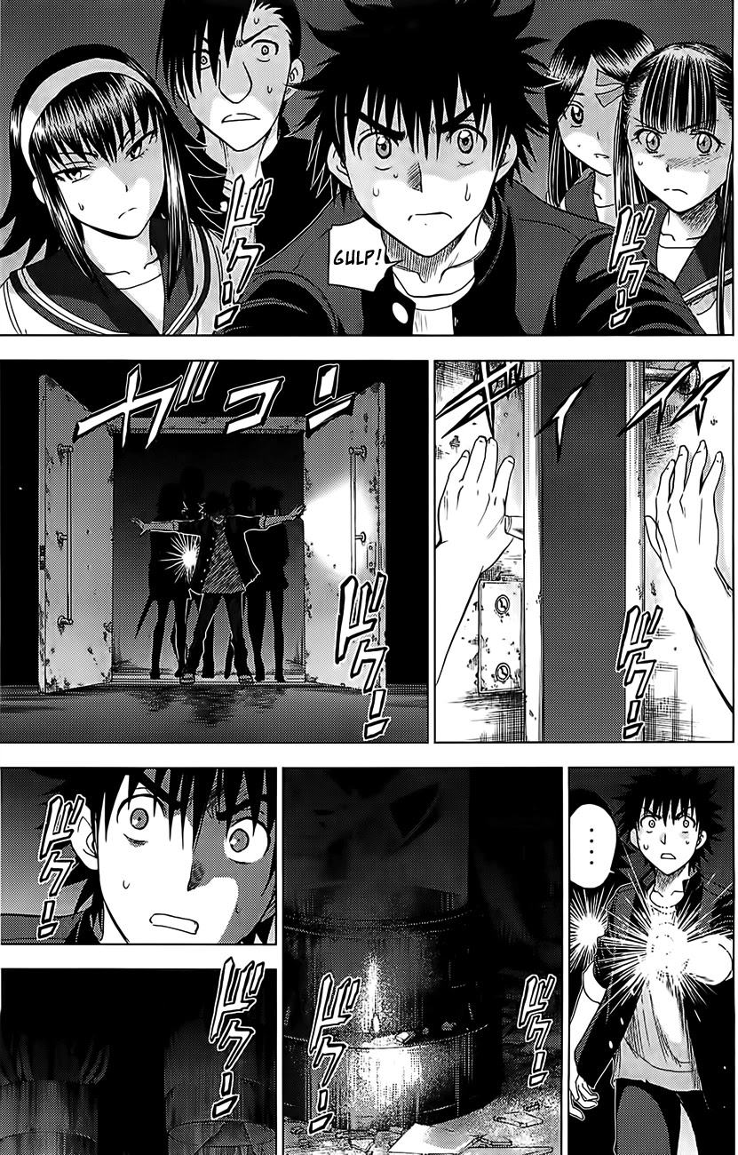 Eden no Ori Chapter 126 page 17 - Chapter 126: The Room 1: The Place They Aimed For