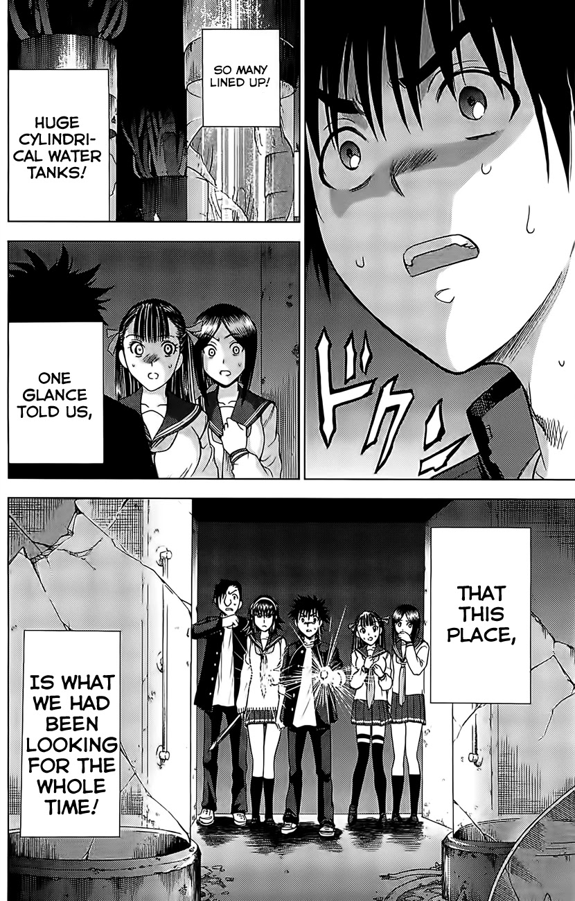 Eden no Ori Chapter 126 page 19 - Chapter 126: The Room 1: The Place They Aimed For