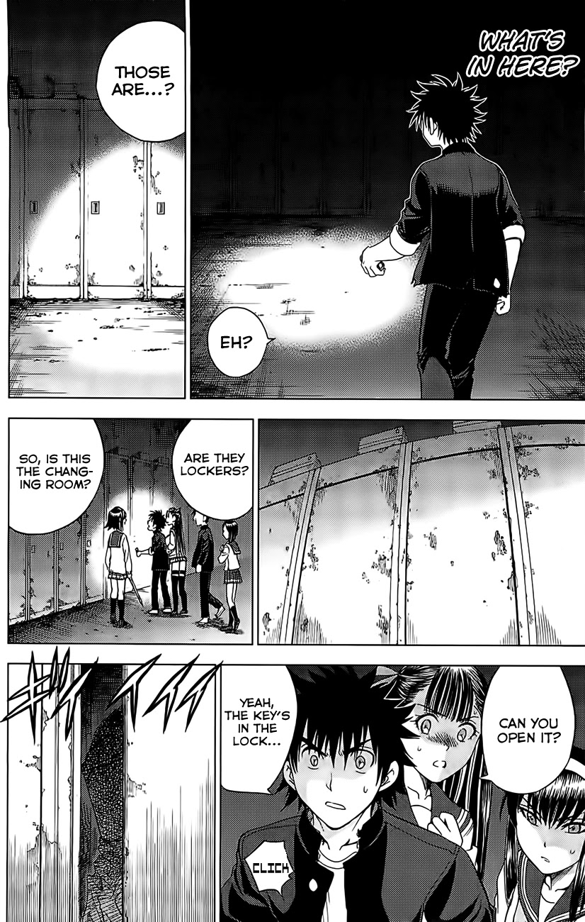 Eden no Ori Chapter 126 page 5 - Chapter 126: The Room 1: The Place They Aimed For