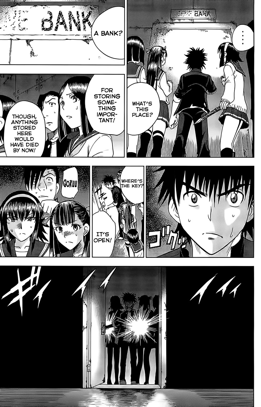 Eden no Ori Chapter 127 page 12 - Chapter 127: The Room 2: Where Things Are Cultivated