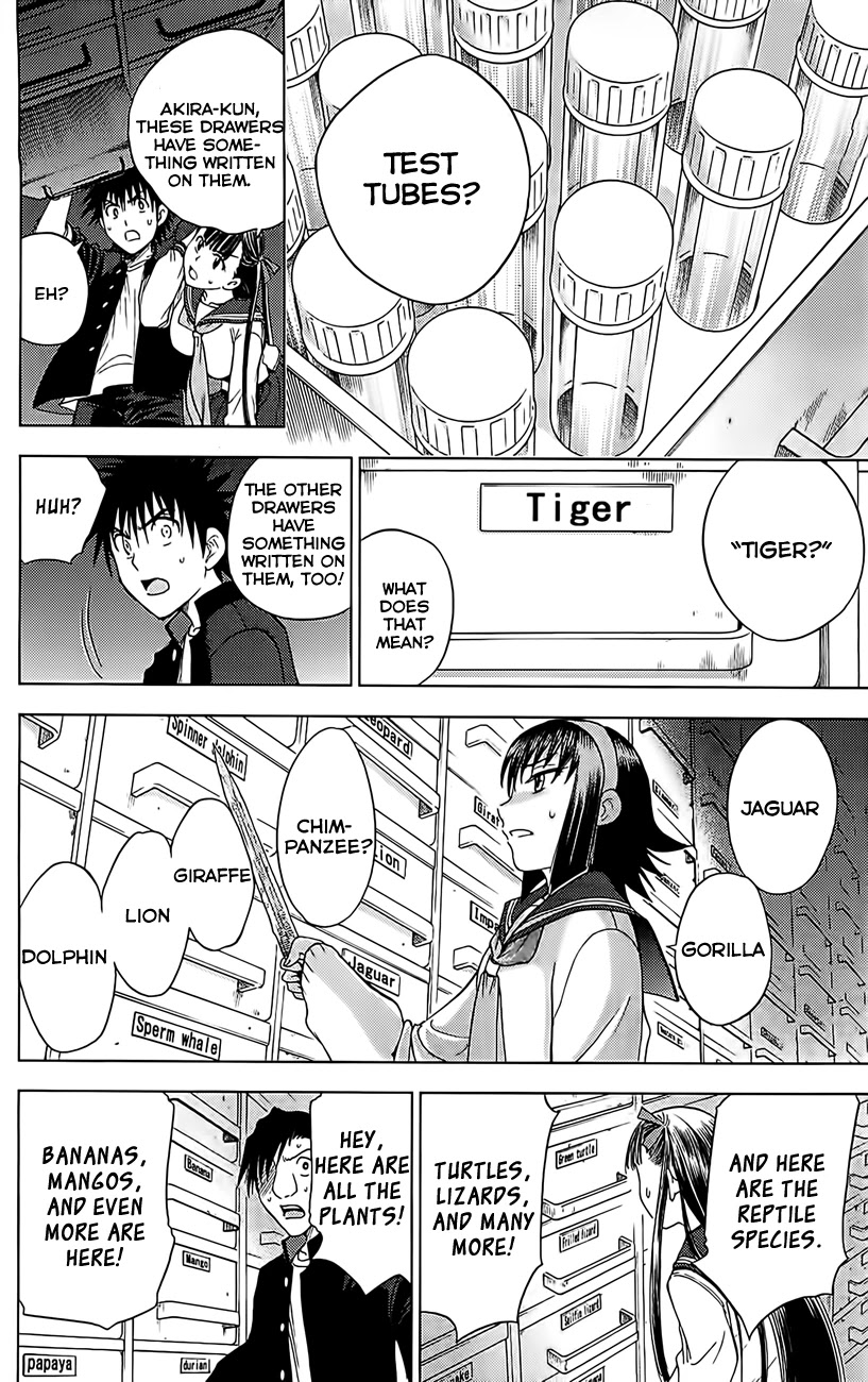 Eden no Ori Chapter 127 page 14 - Chapter 127: The Room 2: Where Things Are Cultivated