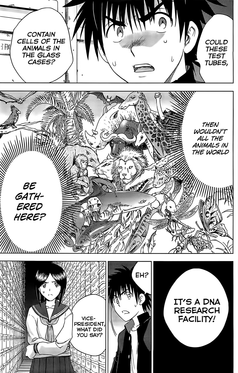 Eden no Ori Chapter 127 page 15 - Chapter 127: The Room 2: Where Things Are Cultivated