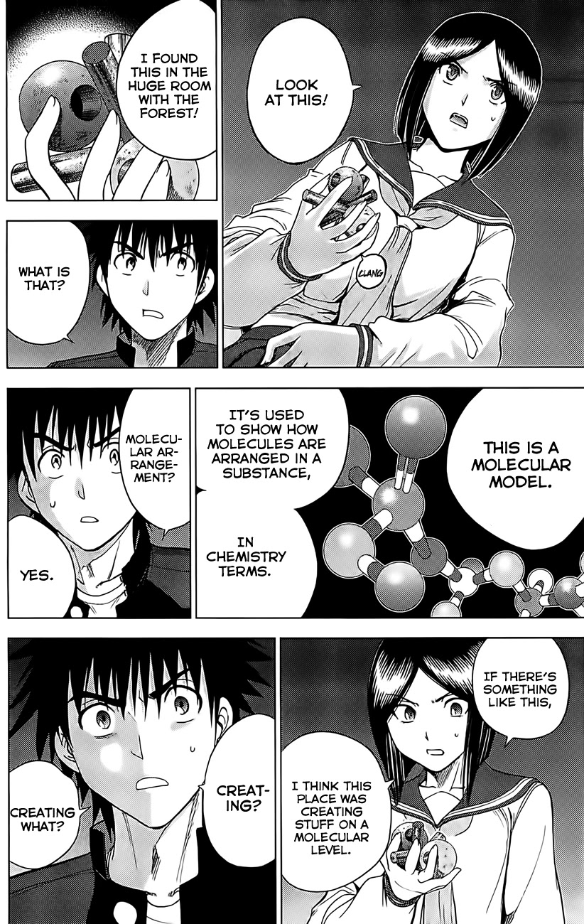Eden no Ori Chapter 127 page 16 - Chapter 127: The Room 2: Where Things Are Cultivated