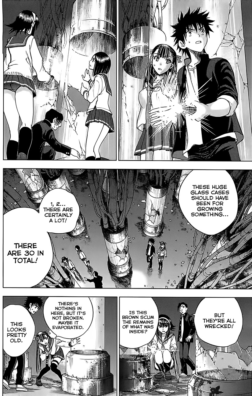 Eden no Ori Chapter 127 page 3 - Chapter 127: The Room 2: Where Things Are Cultivated