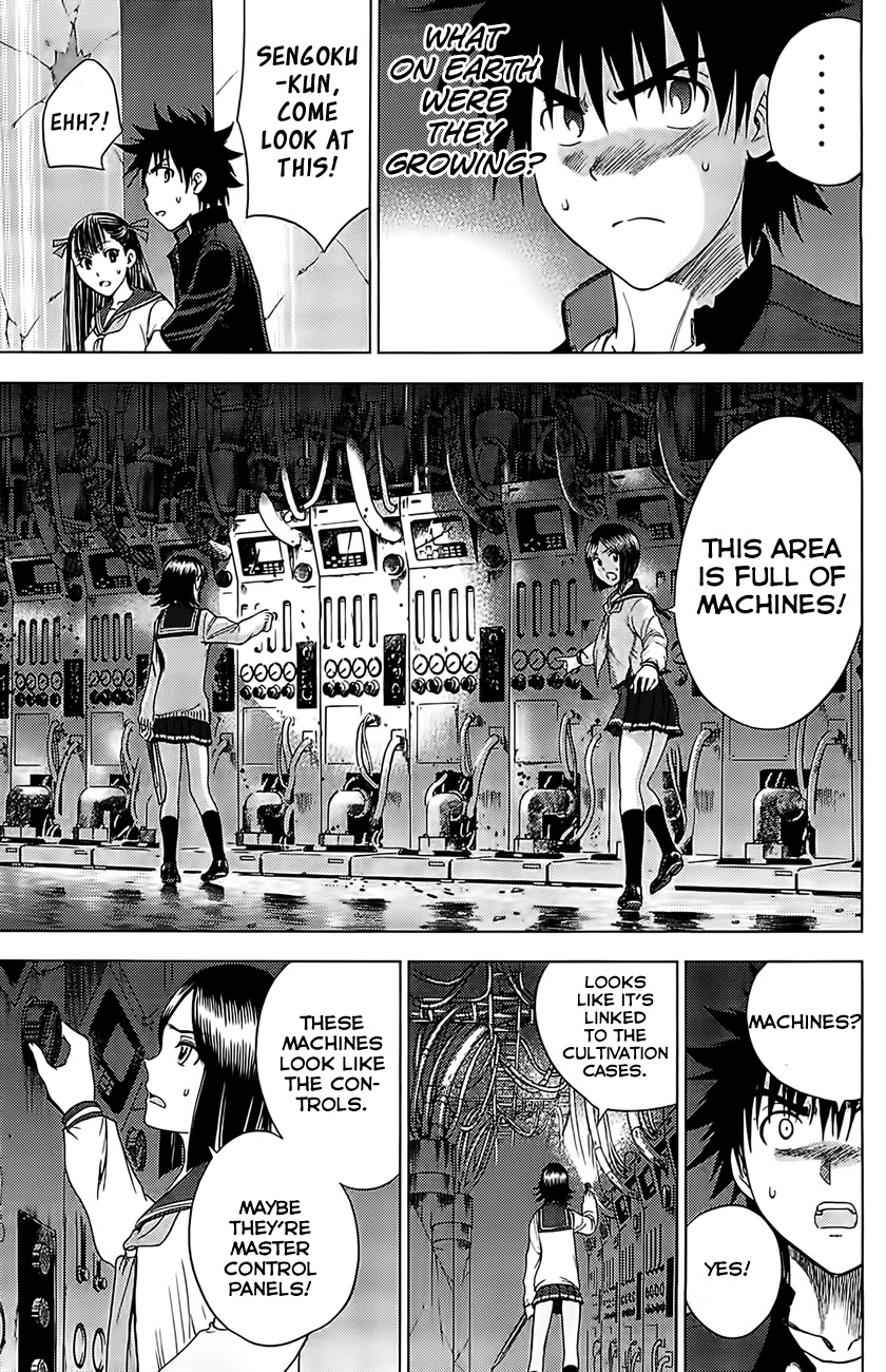 Eden no Ori Chapter 127 page 4 - Chapter 127: The Room 2: Where Things Are Cultivated
