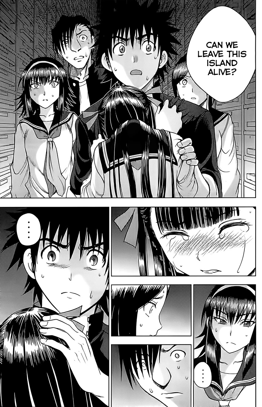 Eden no Ori Chapter 128 page 13 - Chapter 128: The Room 3: Taboo