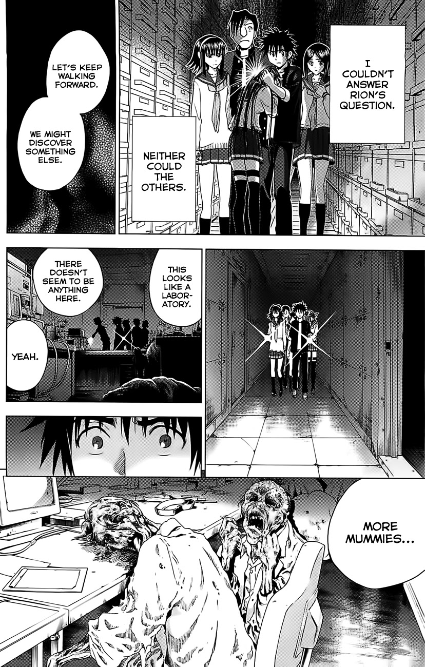 Eden no Ori Chapter 128 page 14 - Chapter 128: The Room 3: Taboo