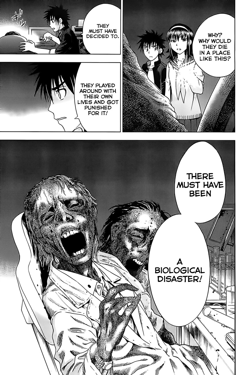 Eden no Ori Chapter 128 page 15 - Chapter 128: The Room 3: Taboo