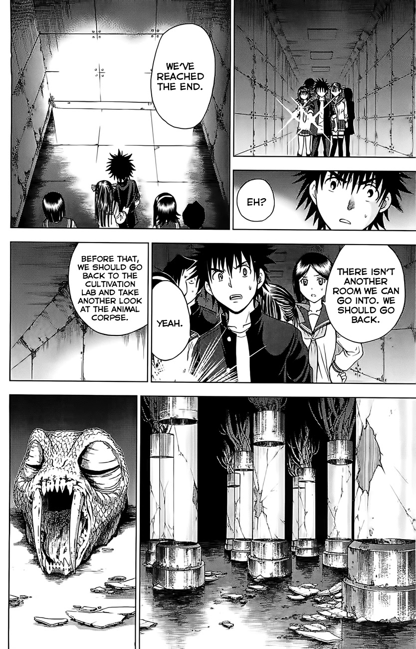 Eden no Ori Chapter 128 page 16 - Chapter 128: The Room 3: Taboo