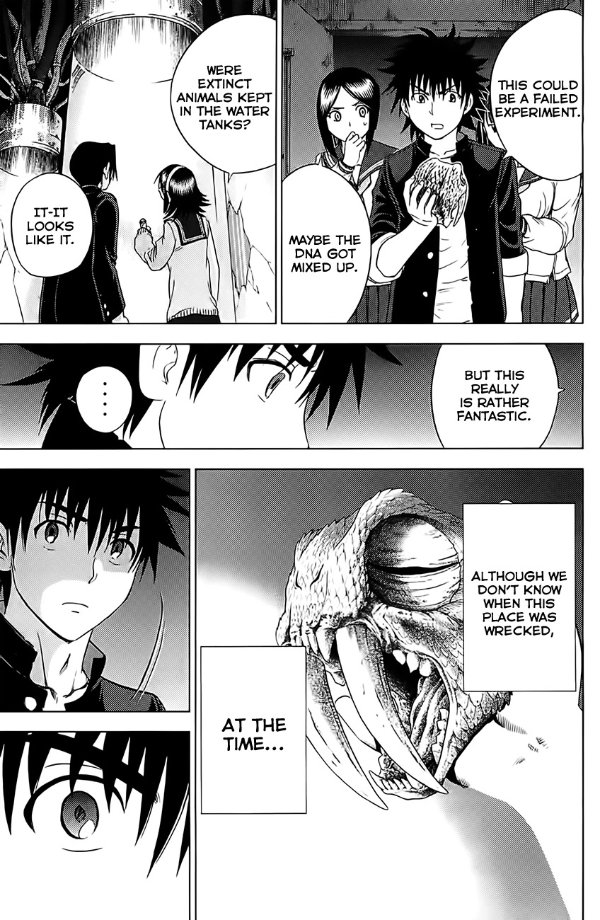Eden no Ori Chapter 128 page 17 - Chapter 128: The Room 3: Taboo