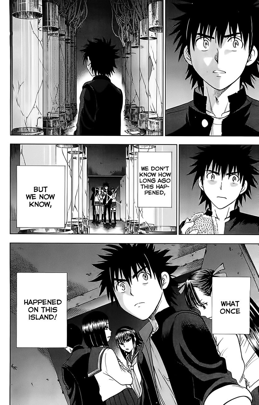 Eden no Ori Chapter 128 page 19 - Chapter 128: The Room 3: Taboo
