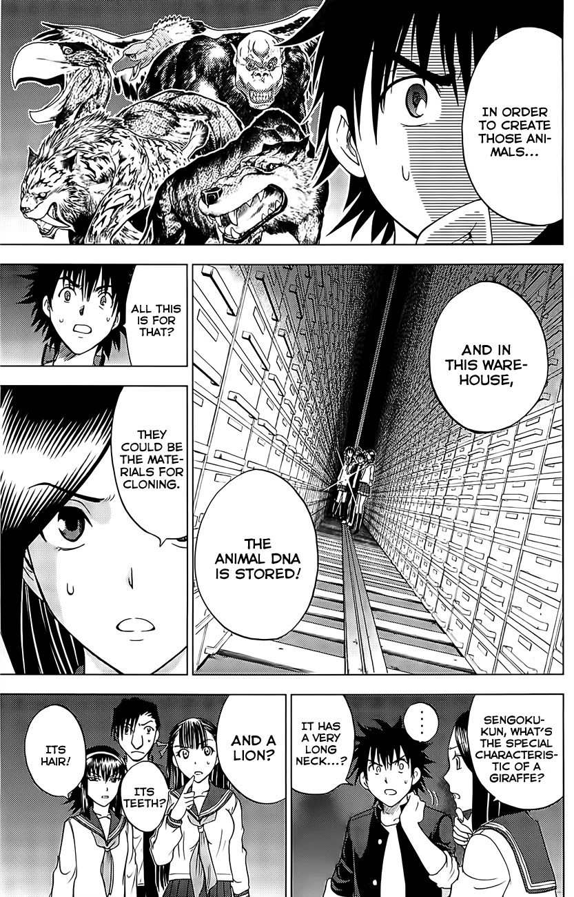 Eden no Ori Chapter 128 page 7 - Chapter 128: The Room 3: Taboo