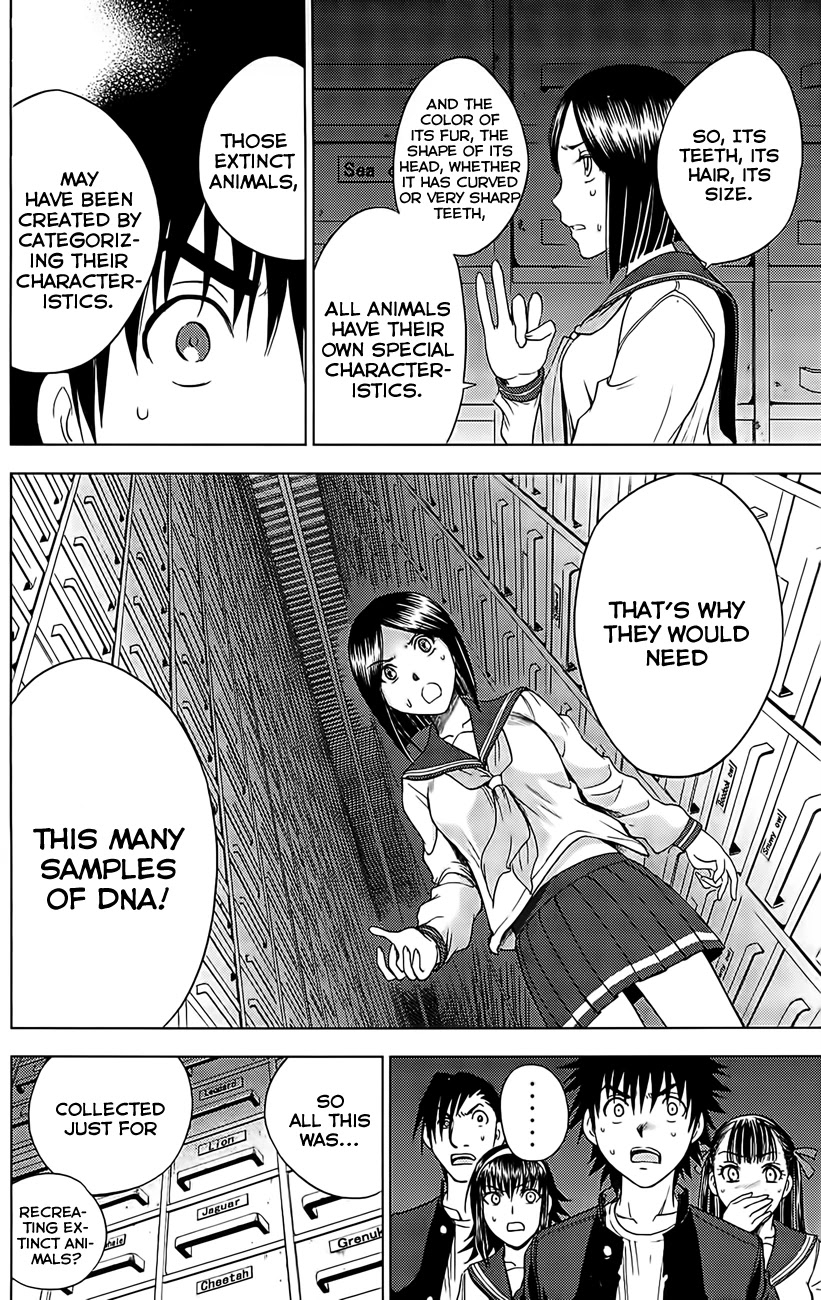 Eden no Ori Chapter 128 page 8 - Chapter 128: The Room 3: Taboo
