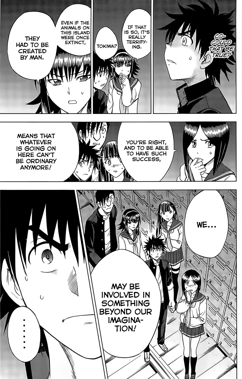 Eden no Ori Chapter 128 page 9 - Chapter 128: The Room 3: Taboo