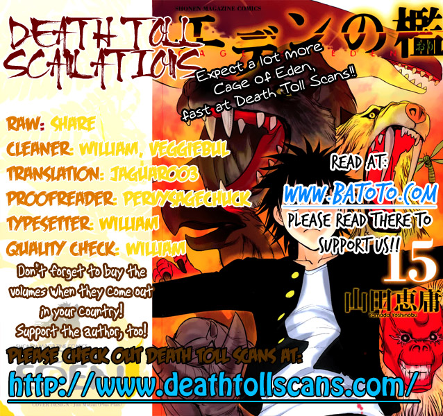 Eden no Ori Chapter 129 page 1 - Chapter 129: Unnatural Life