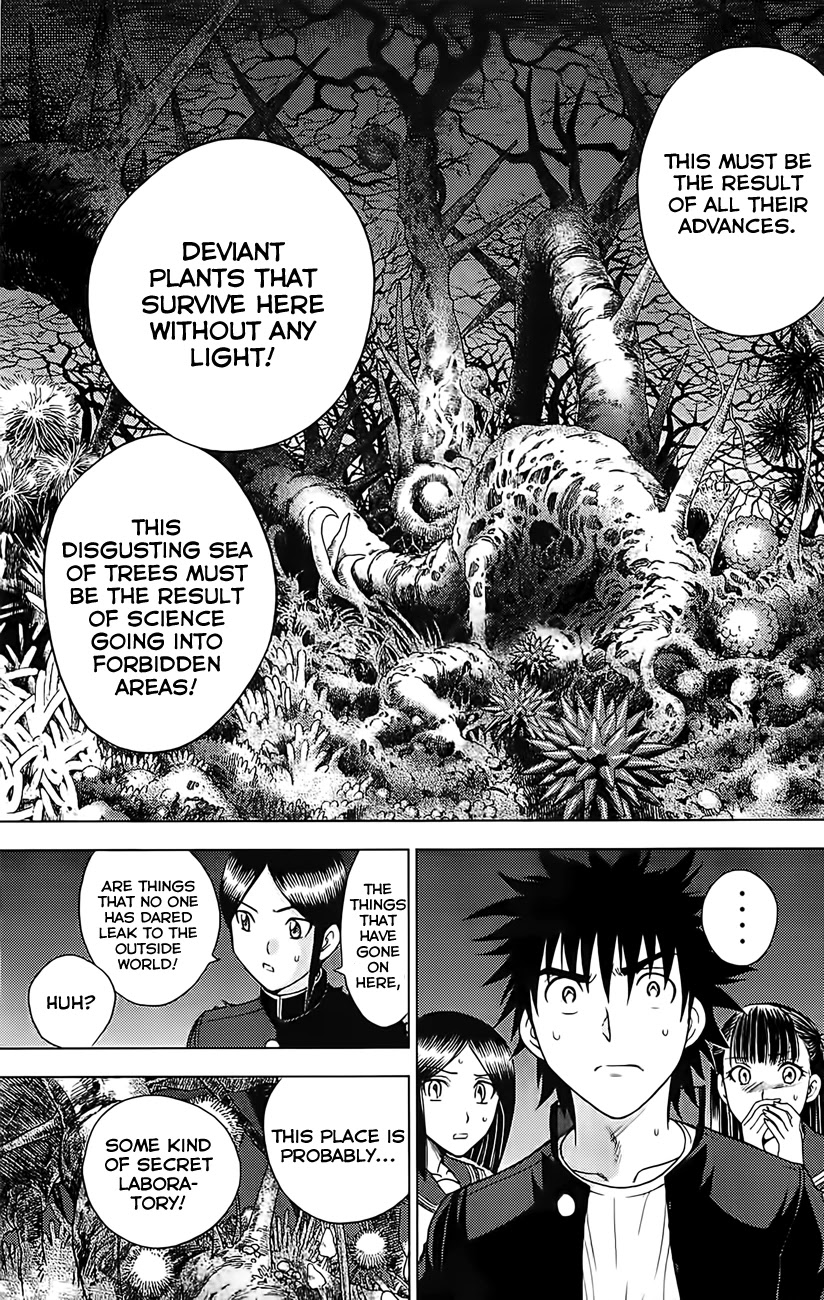 Eden no Ori Chapter 129 page 10 - Chapter 129: Unnatural Life