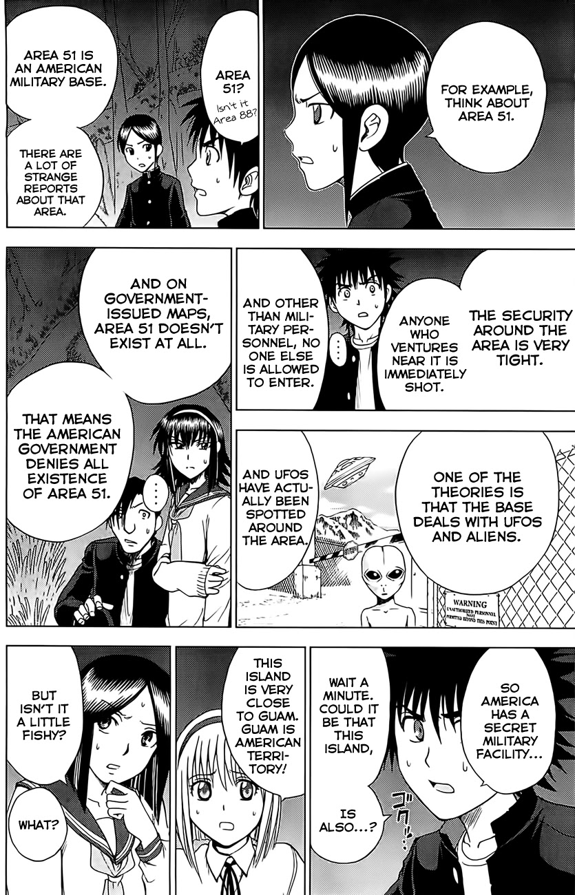 Eden no Ori Chapter 129 page 11 - Chapter 129: Unnatural Life
