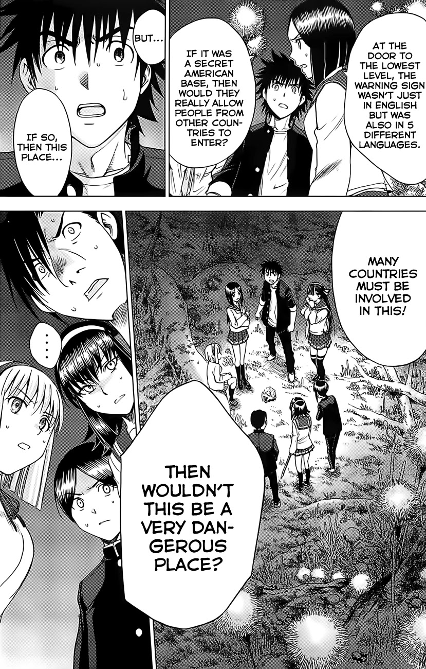 Eden no Ori Chapter 129 page 12 - Chapter 129: Unnatural Life