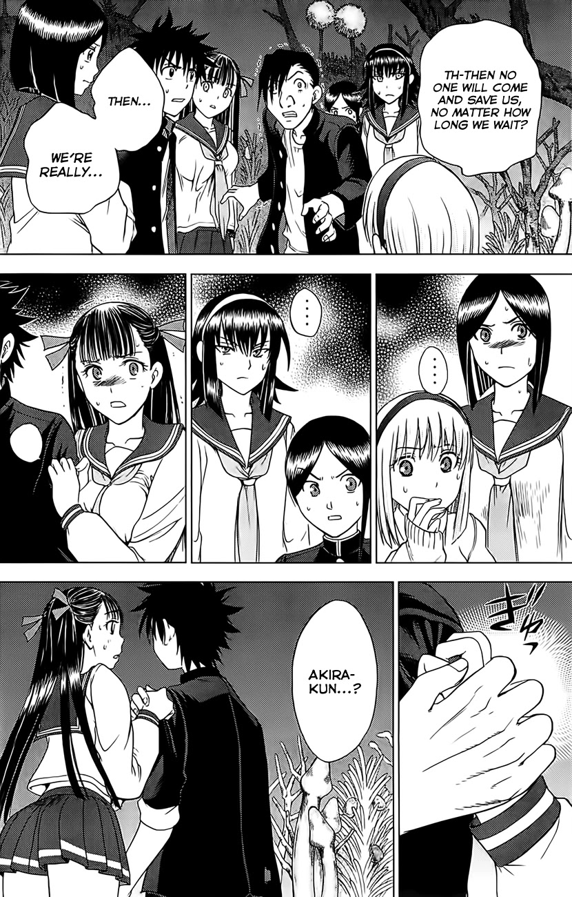 Eden no Ori Chapter 129 page 13 - Chapter 129: Unnatural Life