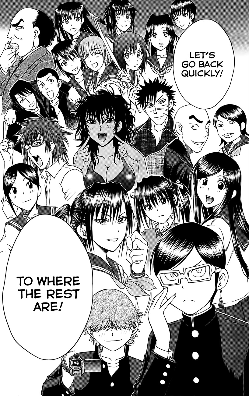 Eden no Ori Chapter 129 page 15 - Chapter 129: Unnatural Life