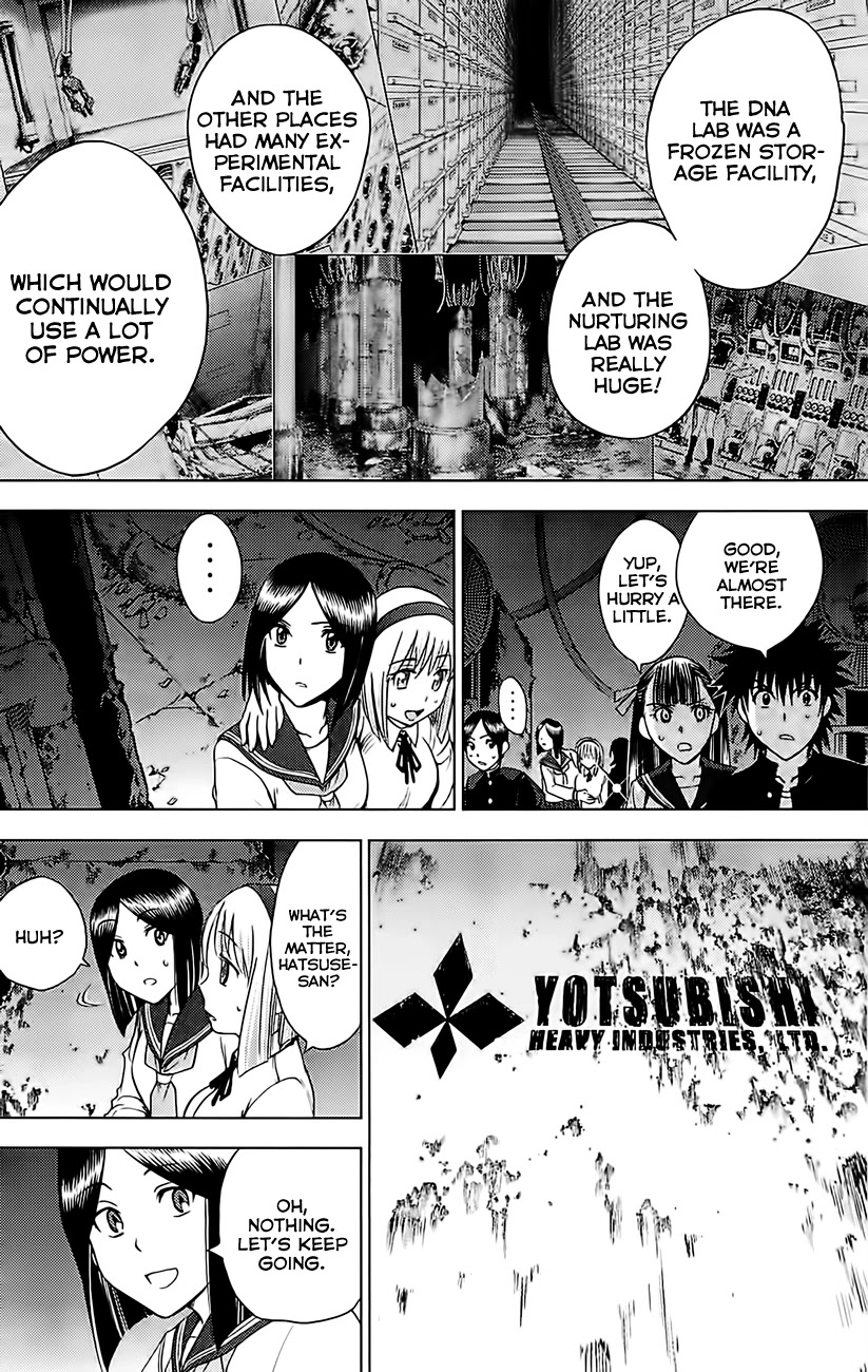 Eden no Ori Chapter 129 page 17 - Chapter 129: Unnatural Life