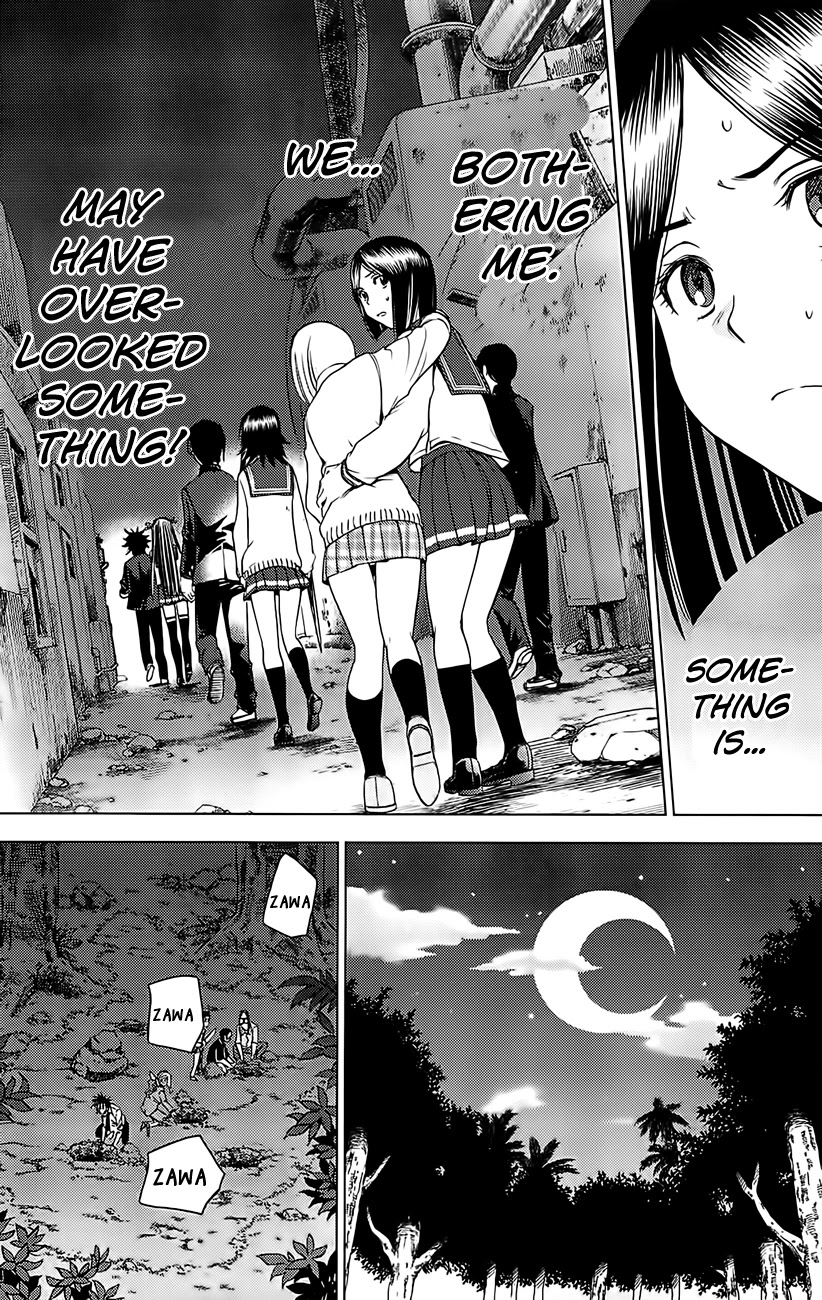 Eden no Ori Chapter 129 page 18 - Chapter 129: Unnatural Life