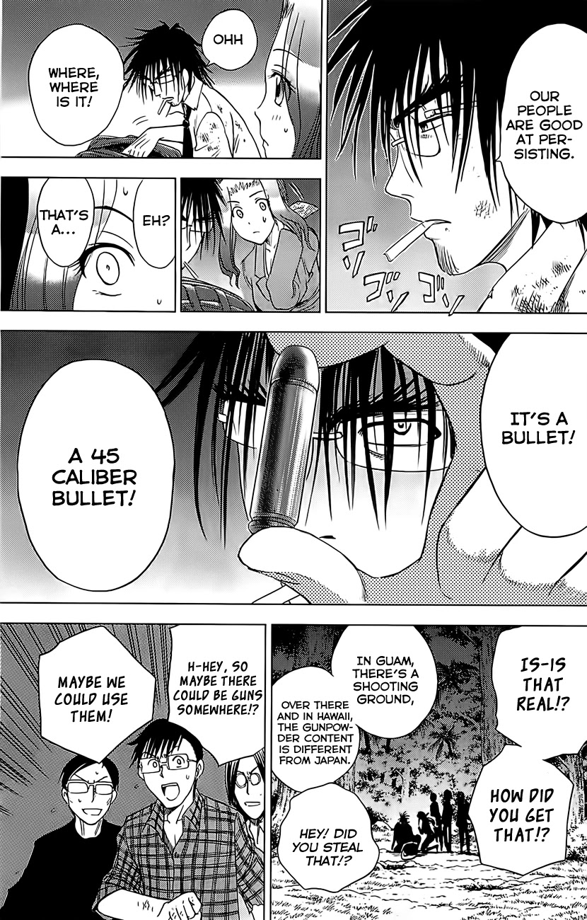 Eden no Ori Chapter 129 page 20 - Chapter 129: Unnatural Life