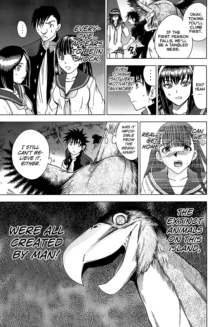 Eden no Ori Chapter 129 page 6 - Chapter 129: Unnatural Life