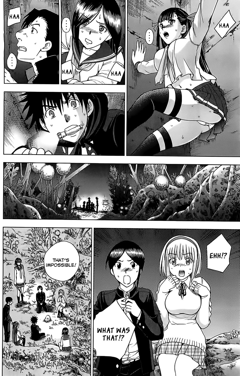Eden no Ori Chapter 129 page 7 - Chapter 129: Unnatural Life