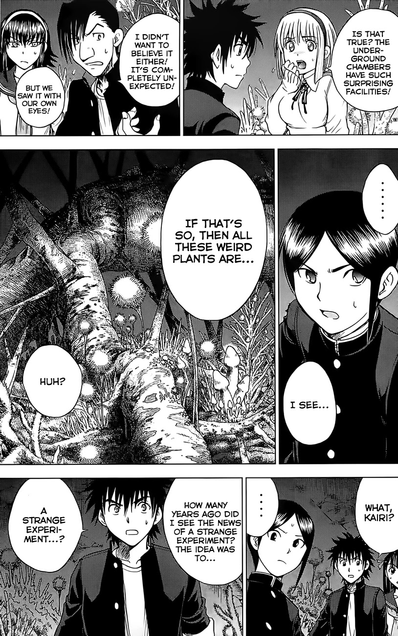 Eden no Ori Chapter 129 page 8 - Chapter 129: Unnatural Life