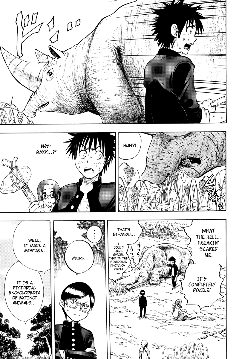 Eden no Ori Chapter 13 page 11 - Chapter 13: Eloquent Lip