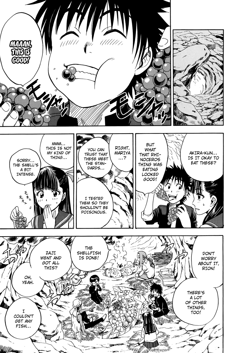 Eden no Ori Chapter 13 page 13 - Chapter 13: Eloquent Lip