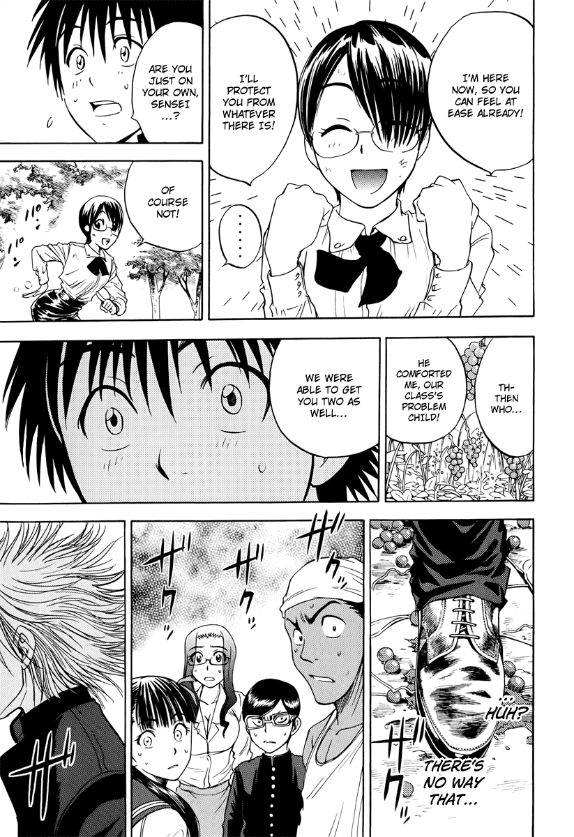 Eden no Ori Chapter 13 page 19 - Chapter 13: Eloquent Lip